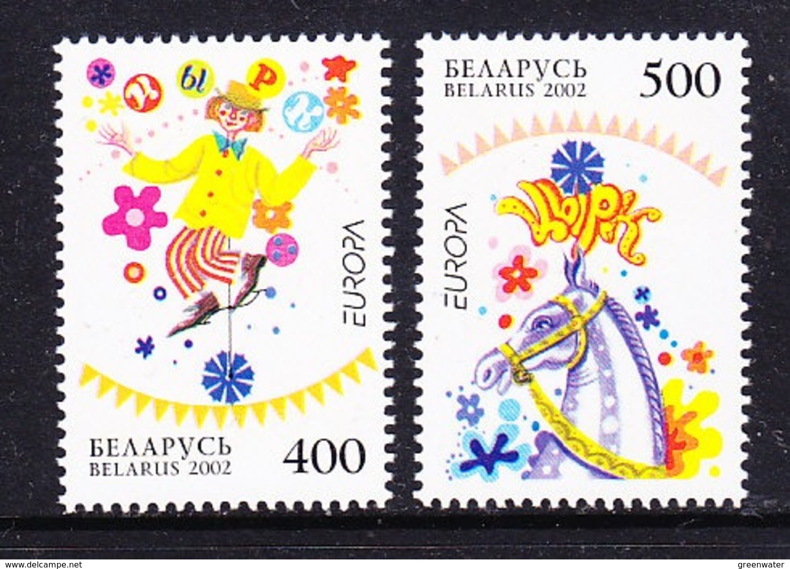Europa Cept 2002 Belarus 2v ** Mnh (45187L) Promotion - 2002