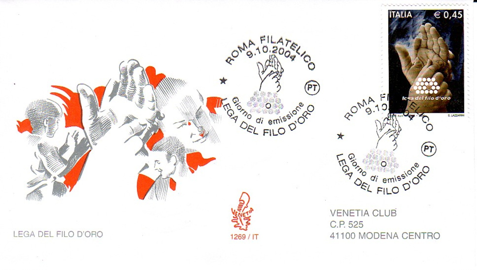 ITALIE : 2004 - FDC - Lega Del Filo D'oro (aide Aux Sourds-aveugles) - FDC