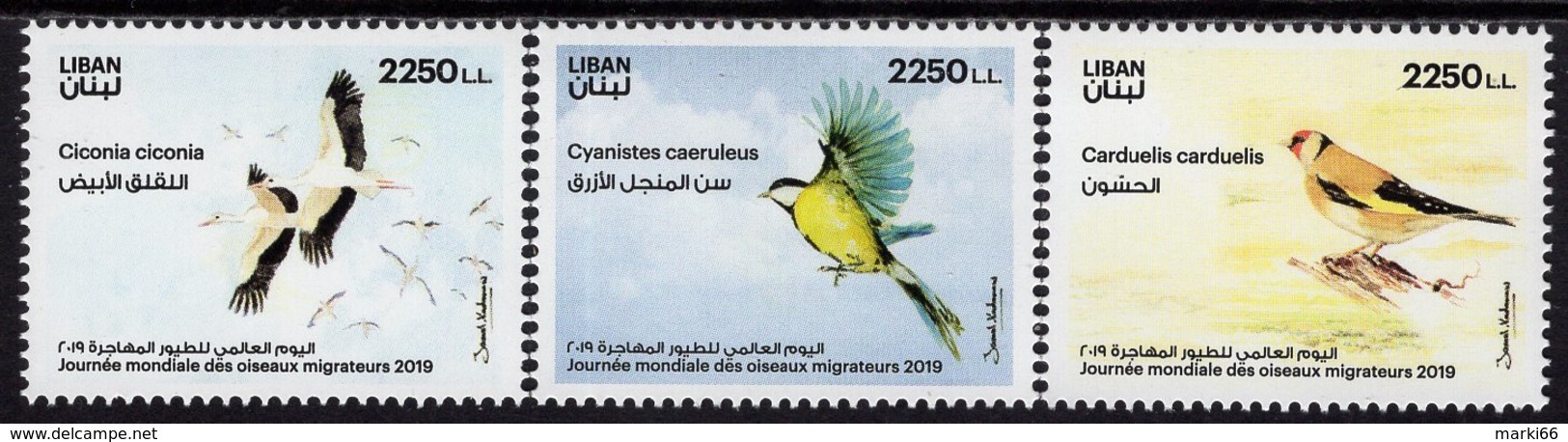 Lebanon - 2019 - International Year Of Migratory Birds - Mint Stamp Set - Líbano