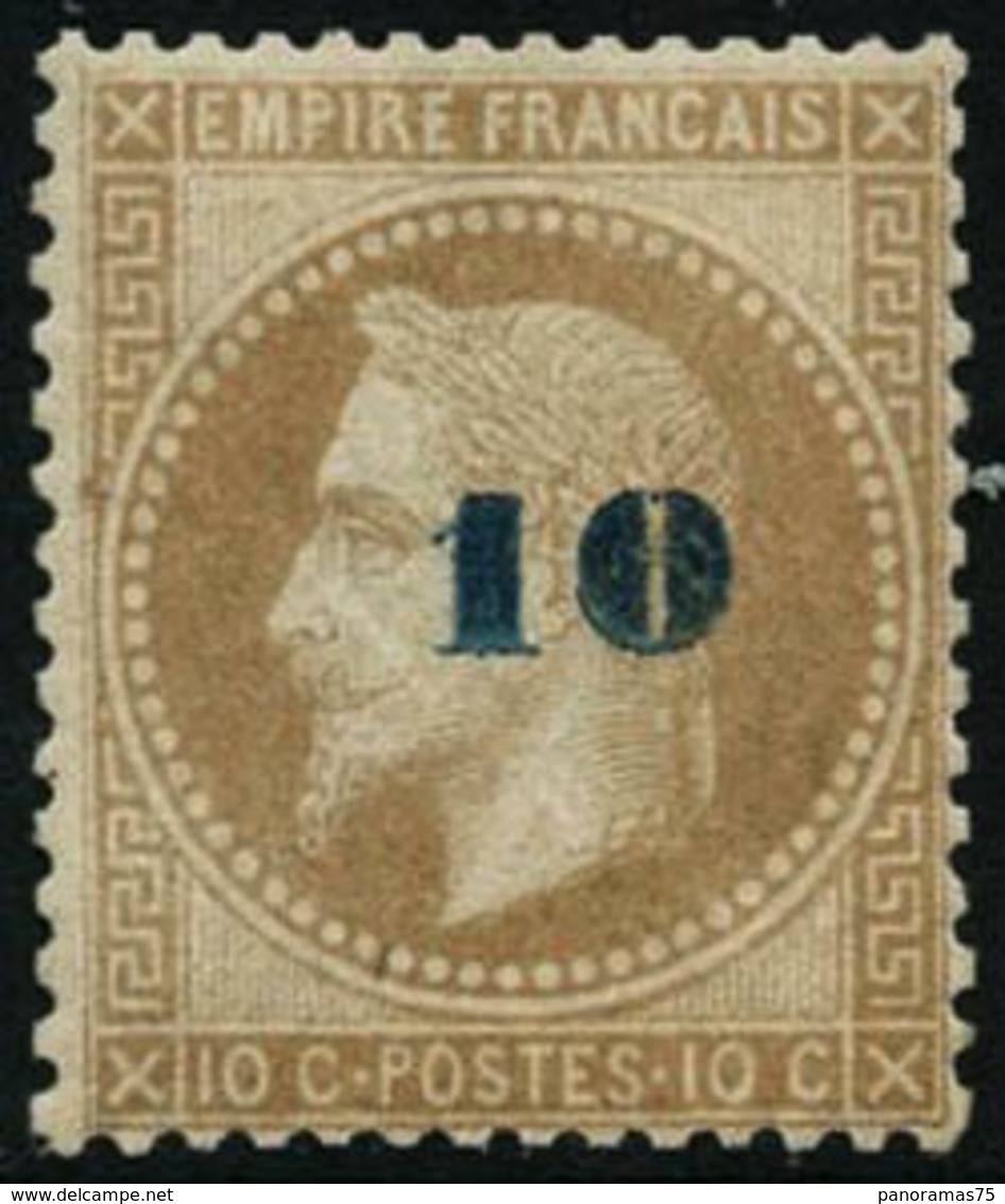 ** N°34 10 Sur 10c Bistre, Signé Calves - TB - 1863-1870 Napoléon III. Laure