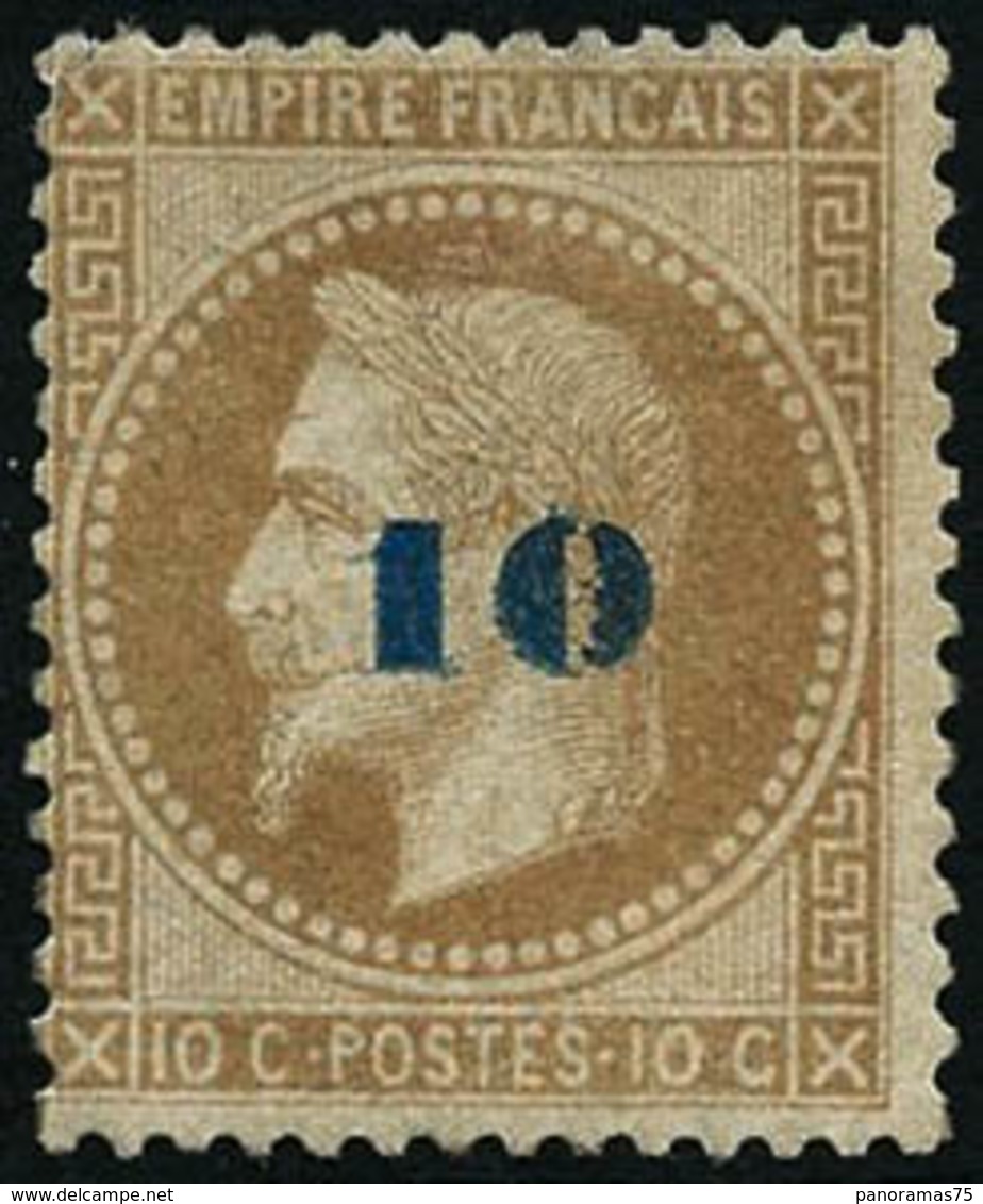 ** N°34 10 Sur 10 Bistre (non émis) Signé Brun Quasi SC - TB - 1863-1870 Napoleon III With Laurels