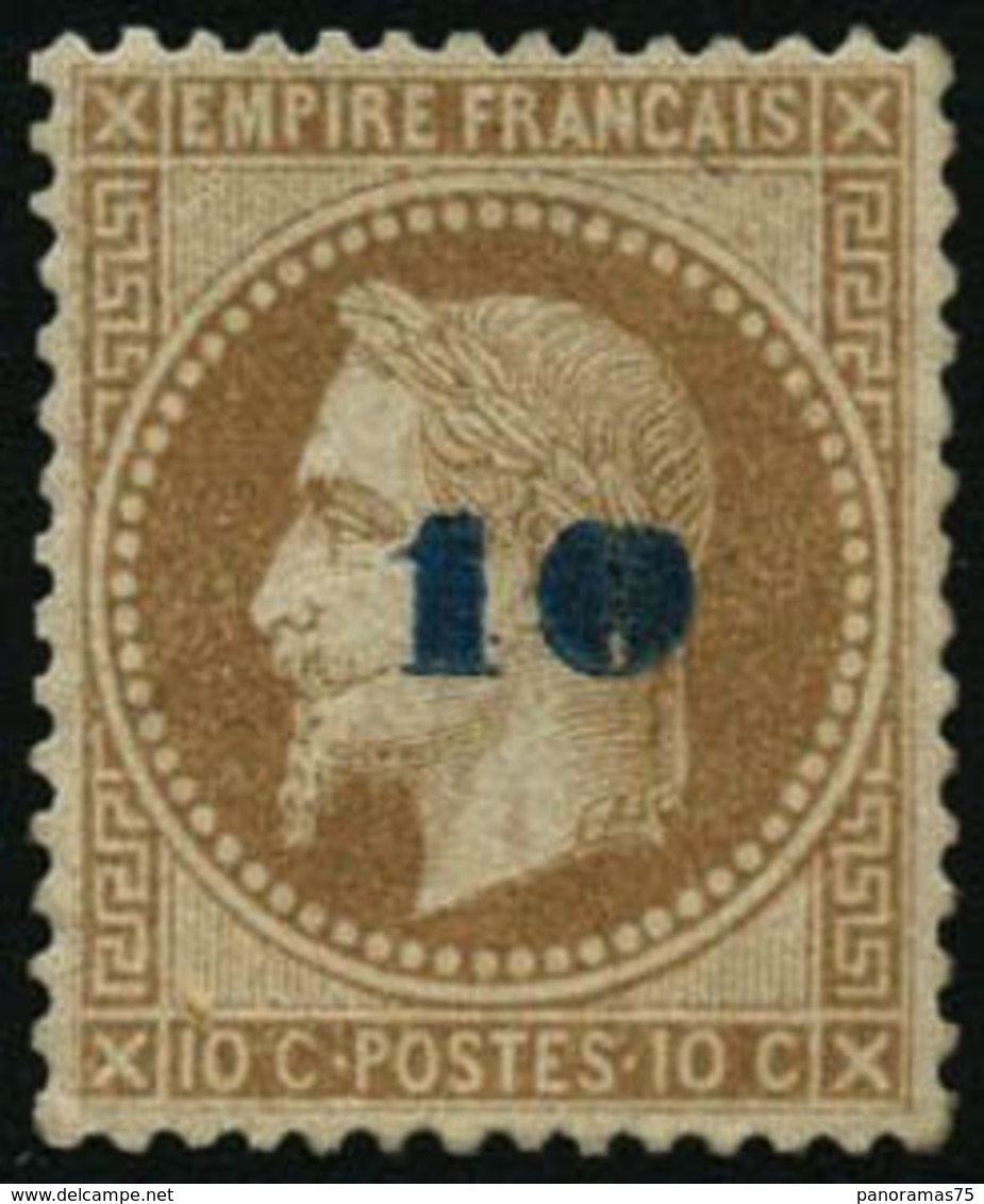 * N°34 10 Sur 10 Bistre (non émis) Quasi SC - TB - 1863-1870 Napoléon III. Laure