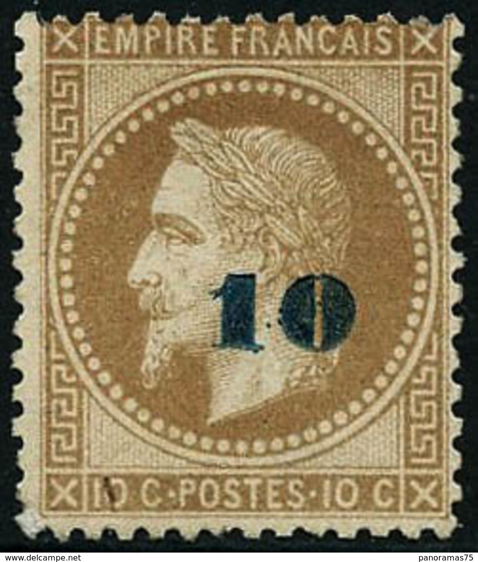 * N°34 10 Sur 10 Bistre (non émis) - TB - 1863-1870 Napoleon III With Laurels