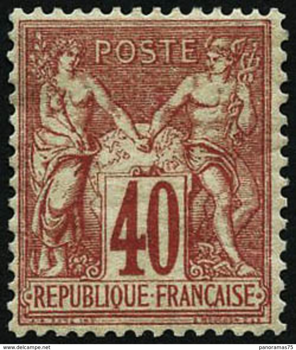 ** N°70 40c Rouge-orange, Signé Brun - TB - 1876-1878 Sage (Type I)