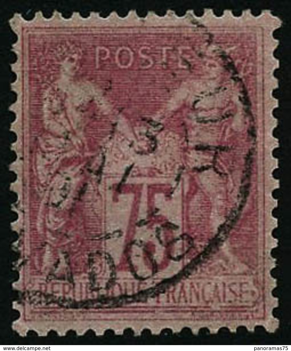 Oblit. N°81 75c Rose - TB - 1876-1898 Sage (Type II)