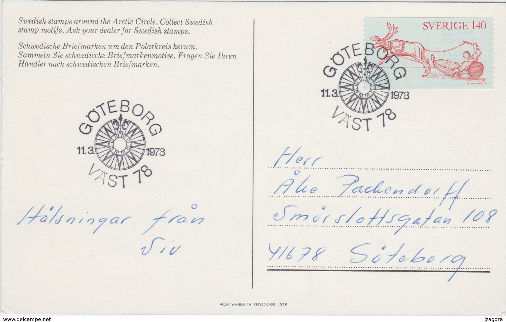 ARKTIK POLAR ARCTIC CIRCLE CERCLE POLAIRE POLARKREIS HERUM SWEDEN SUEDE SCHWEDEN 1978 POSTCARD ISSUED BY SWEDISH POST - Behoud Van De Poolgebieden En Gletsjers