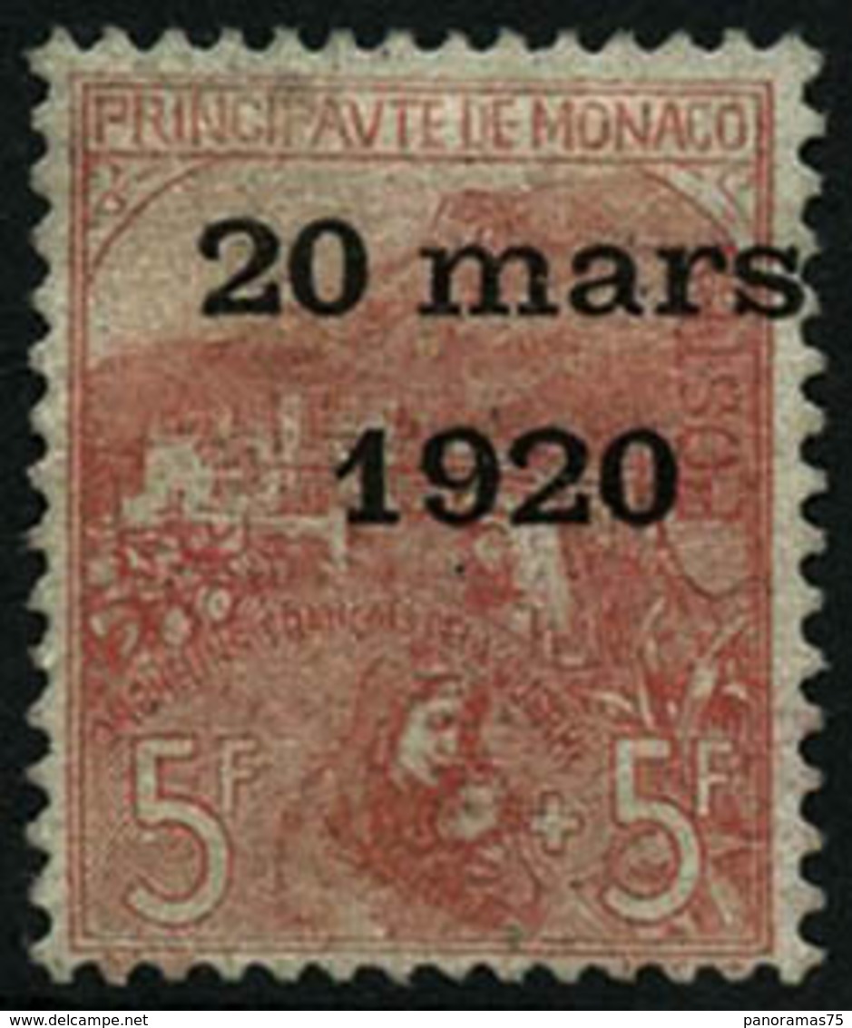 * N°43 5F + 5F Rose S/verdâtre, RARE - TB - Other & Unclassified