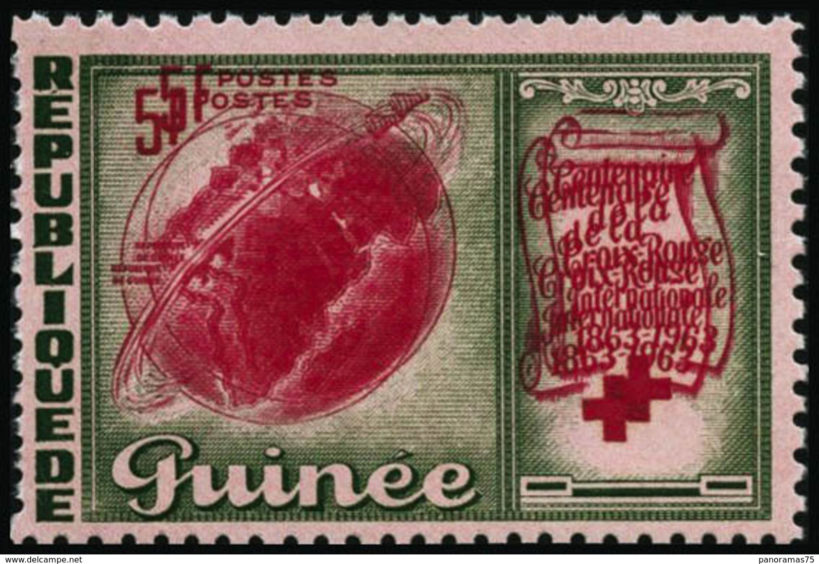 ** N°168 5F Vert Et Rouge, Double Impression Du Centre - TB - Guinea (1958-...)
