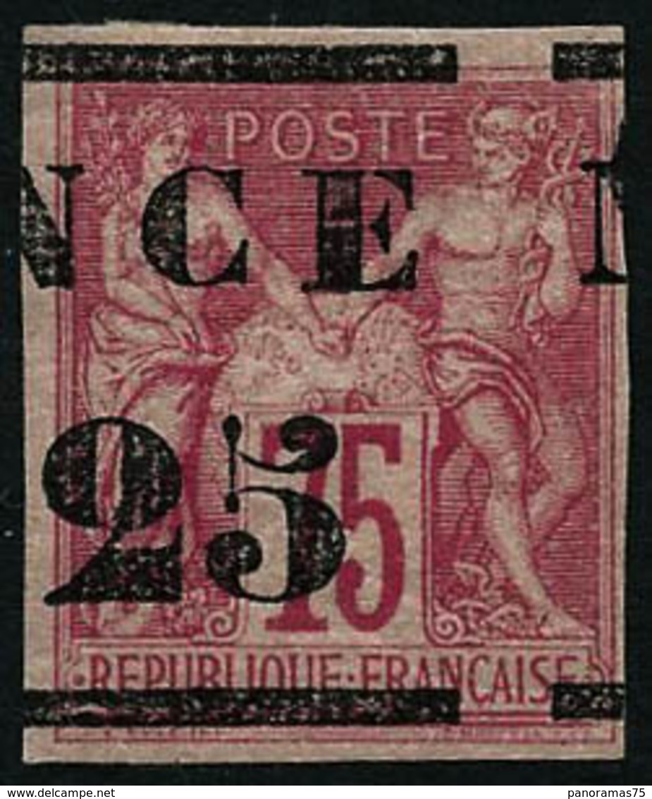 * N°5 25 Sur 75c Rose - TB - Other & Unclassified