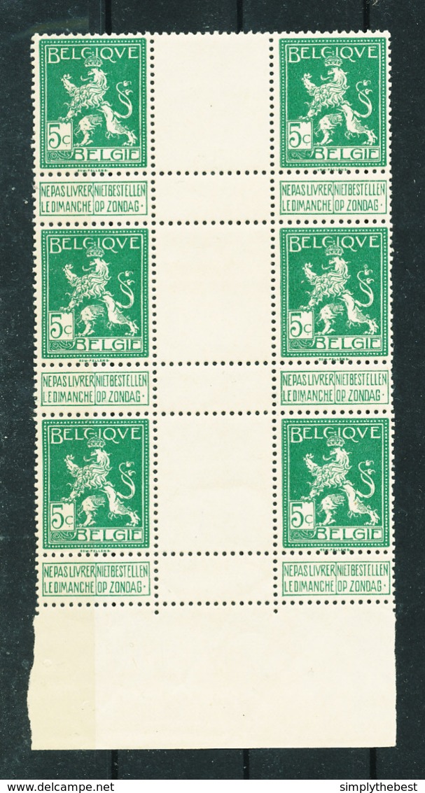 427/30 - Timbre 5 C Pellens TP 110 - Bloc Dev 6 Interpanneau - Neuf Sans Charnière MNH - 1912 Pellens