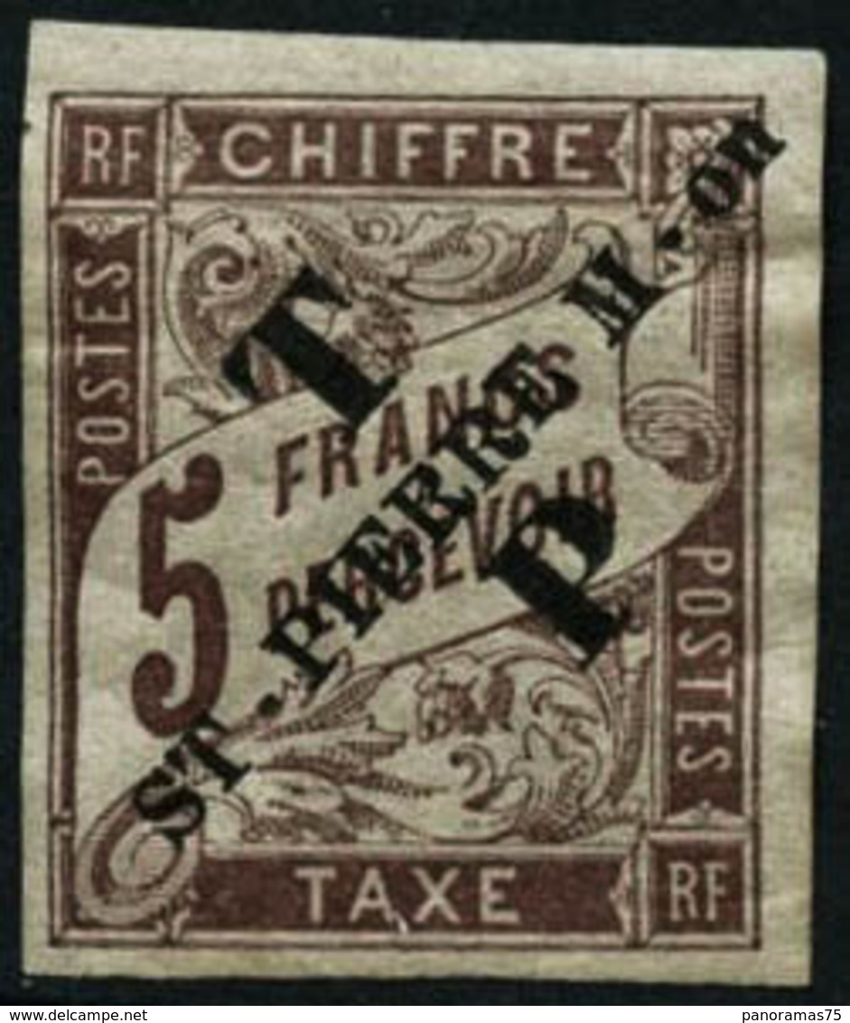 ** N°58 5F Marron - TB - Other & Unclassified