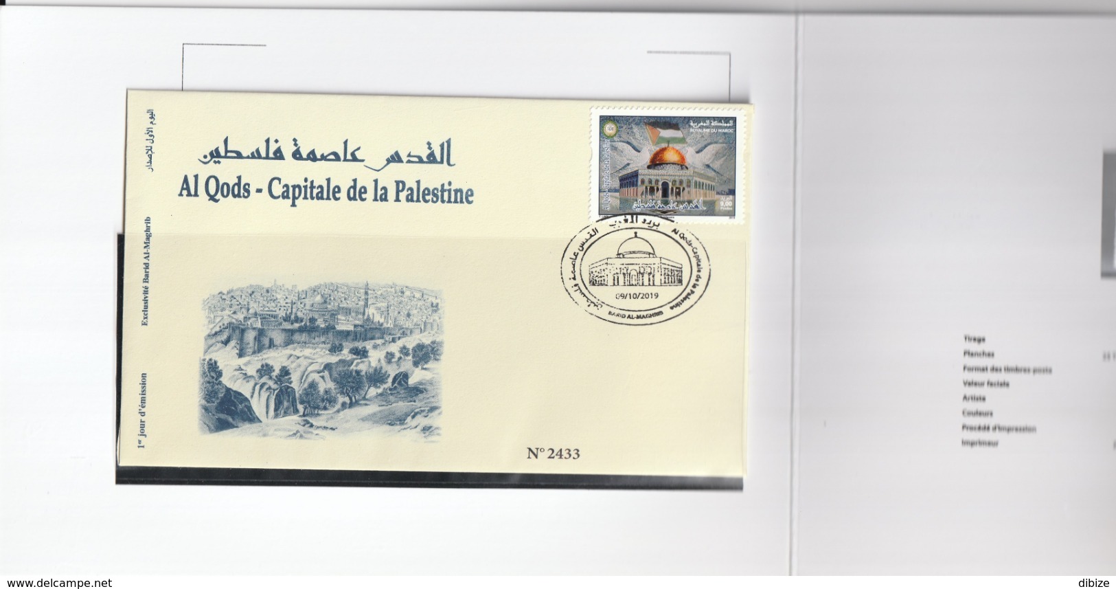 Maroc. Album FDC Et  Timbre 2019. Al Qods - Capitale De La Palestine. Cachet De Marrakech. - Marruecos (1956-...)
