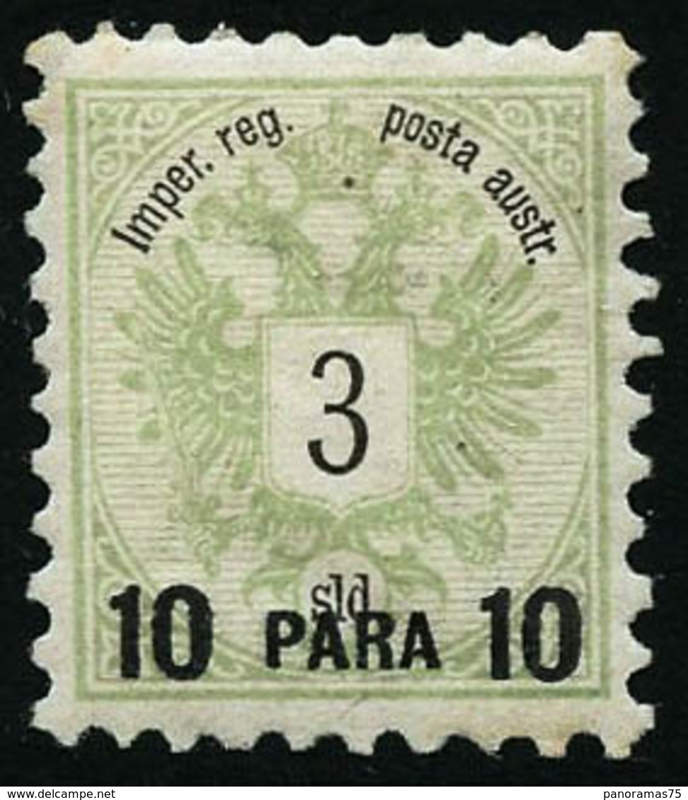 * N°14a 10pa Sur 3s, Type II - TB - Oriente Austriaco