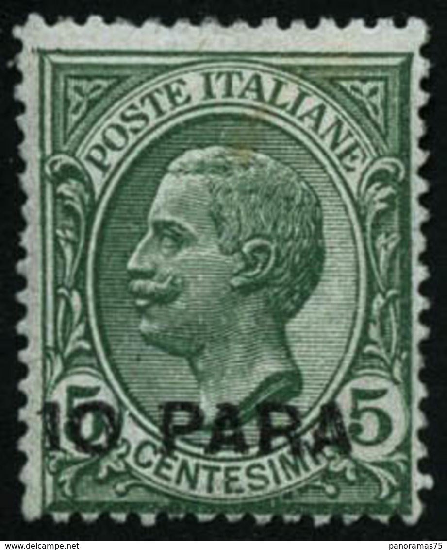 ** N°24 10 Para Sur 5 C Vert - TB - Zonder Classificatie