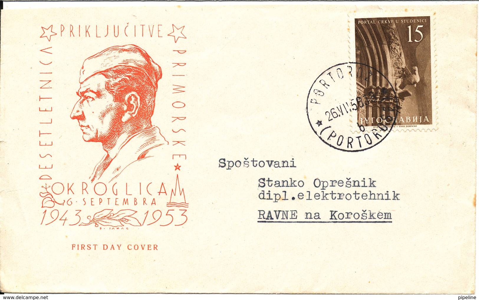 Yugoslavia Cover With Cachet Portoros 26-7-1956 (the Flap On The Backside Of The Cover Is Missing) - Lettres & Documents