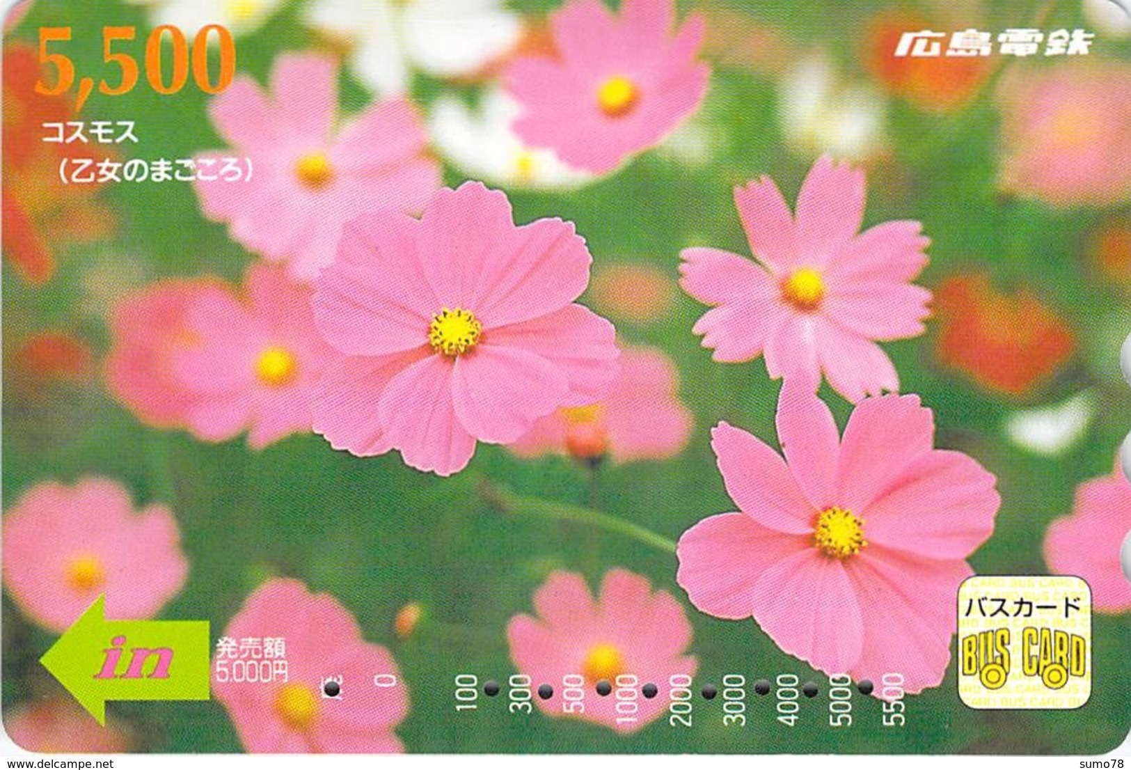 FLEUR - FLOWER - Carte Prépayée Japon - Fleurs