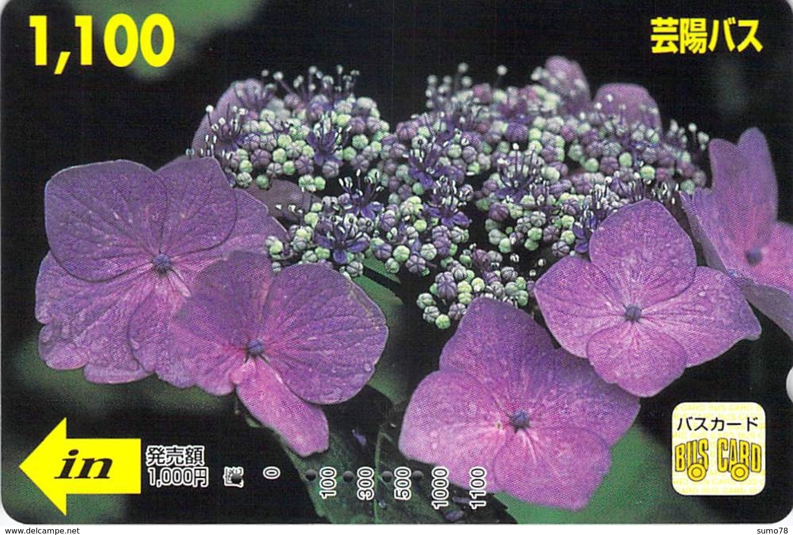 FLEUR - FLOWER - Carte Prépayée Japon - Fiori