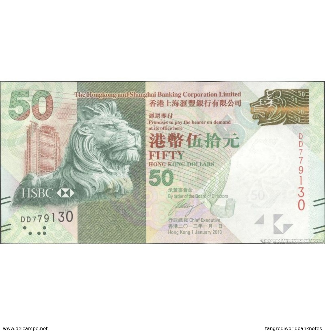 TWN - HONG KONG 213c - 50 Dollars 1.1.2013 Prefix DD UNC - Hongkong
