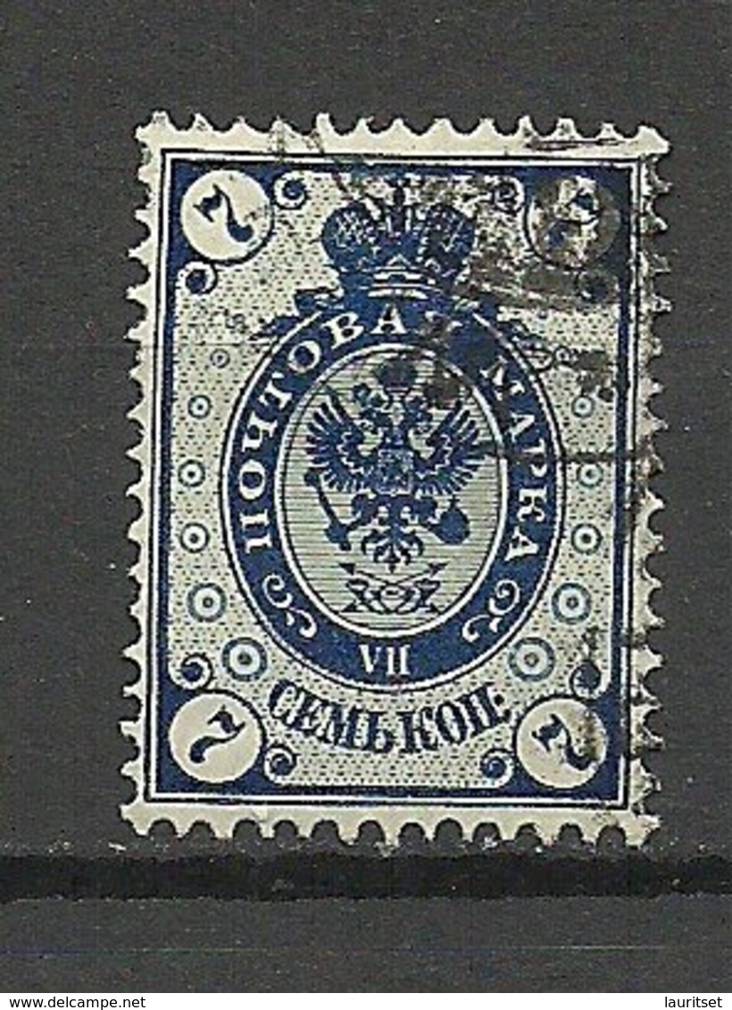 FINLAND FINNLAND 1891 Michel 39 O - Usati