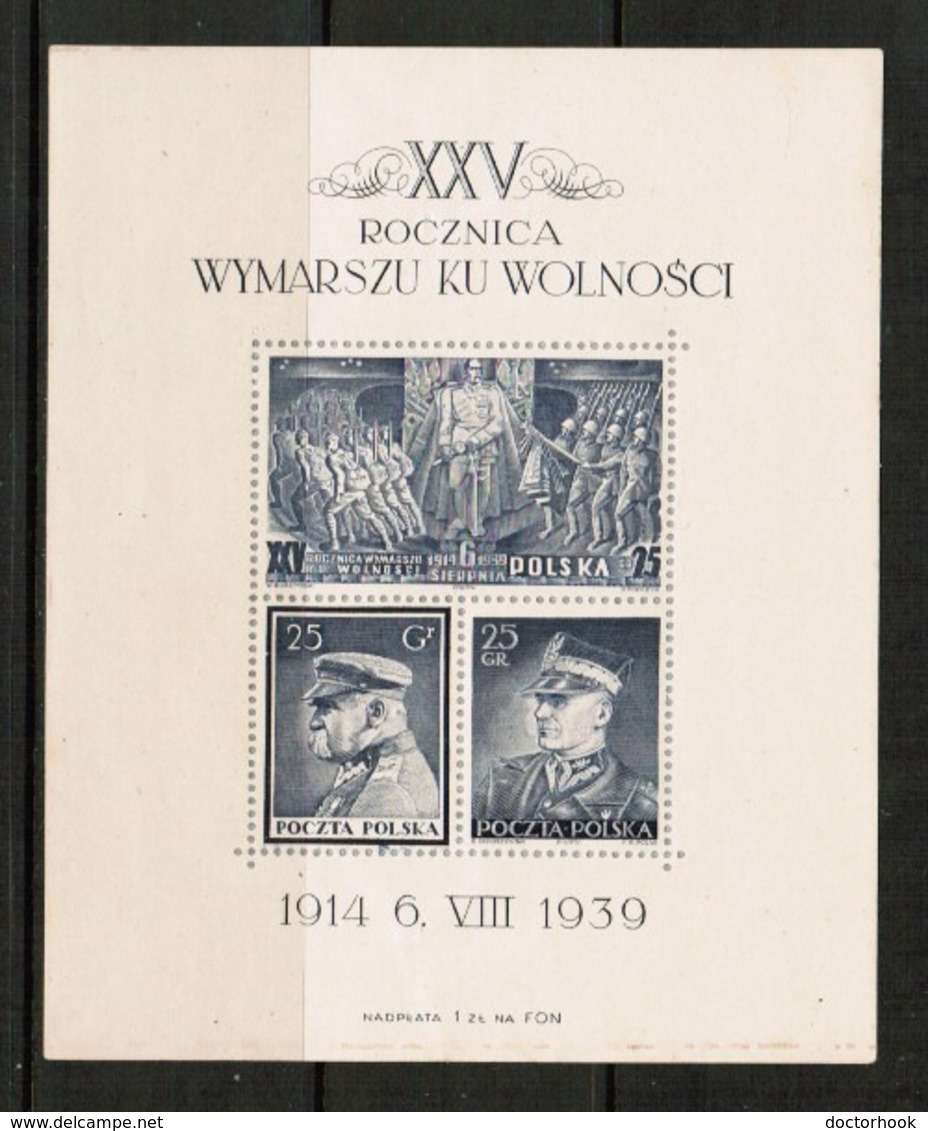 POLAND   Scott # B 35* VF MINT Souvenir Sheet HINGED In MARGINS But STAMPS Are NH (SS-497) - Blocks & Sheetlets & Panes