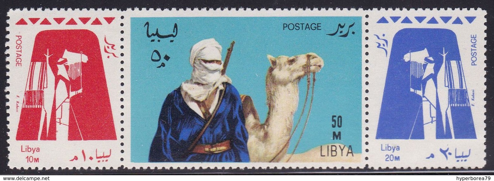 Libya 223/25 - Tuareg 1966 - MNH - Libye