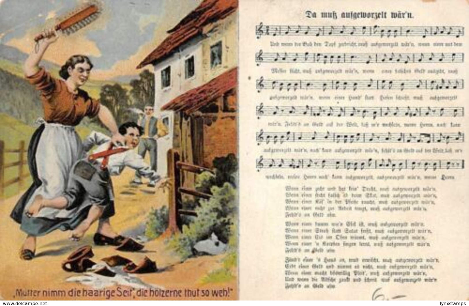 Comic Humour Music Song "Mutter Nimm Die Haarige Seit" Postcard - Autres & Non Classés