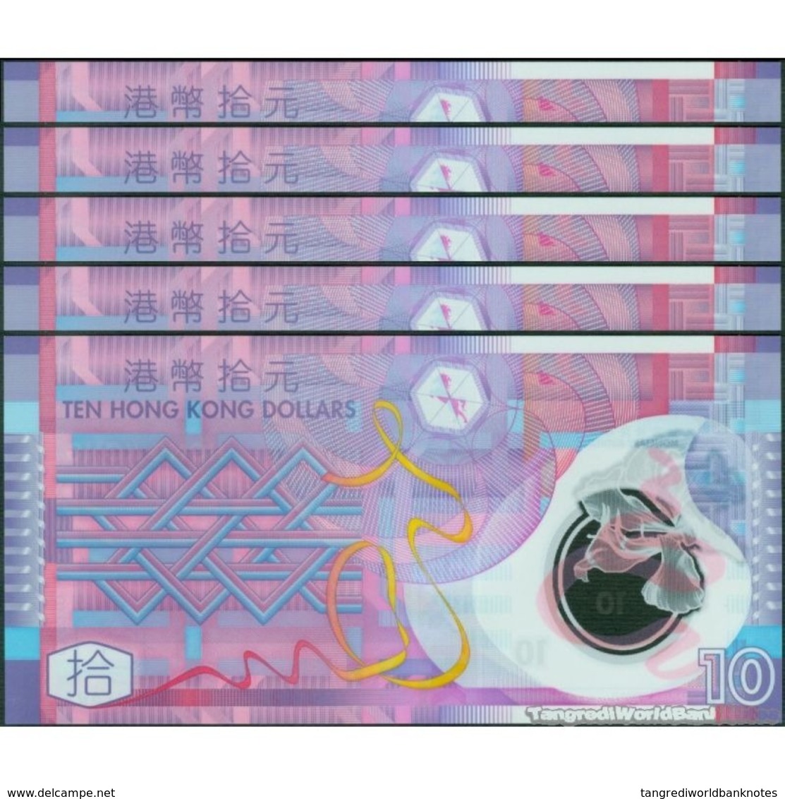 TWN - HONG KONG 401d - 10 Dollars 1.1.2014 DEALERS LOT X 5 - Prefix XA﻿ UNC - Hong Kong