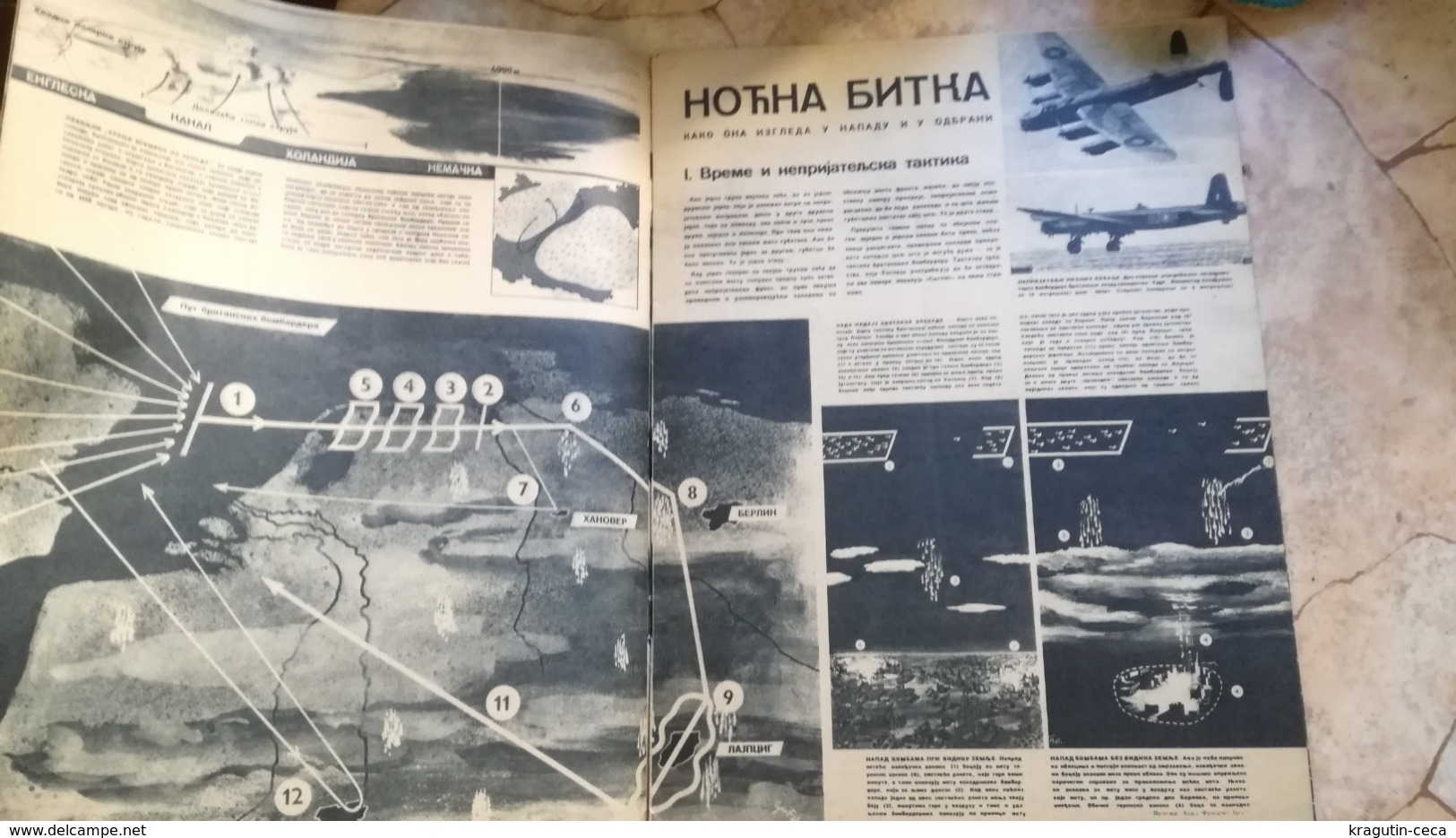 WWII WW2 1944 YUGOSLAVIA ARMY MAGAZINE NEWSPAPERS SIGNAL AIRCRAFT ATTACK GERMANY WK2 DEUTSCHLAND - Altri & Non Classificati