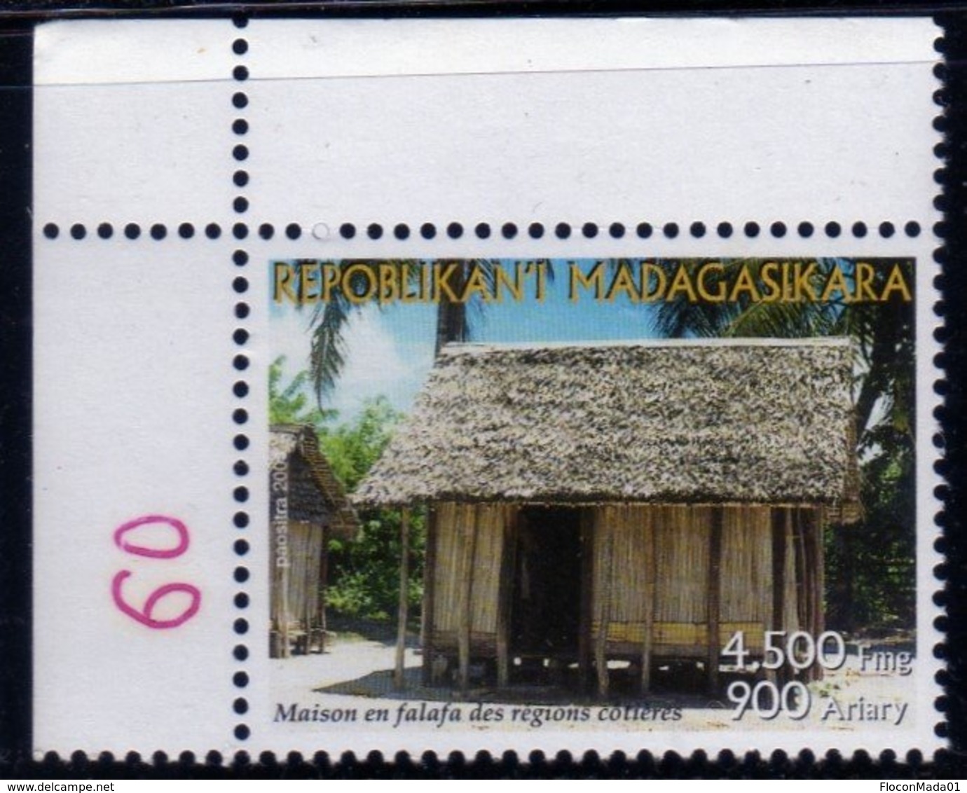 Madagascar 2003 Série Sites Malgaches / Case Cotière En Falafa  Neuf MNH TB - Madagascar (1960-...)