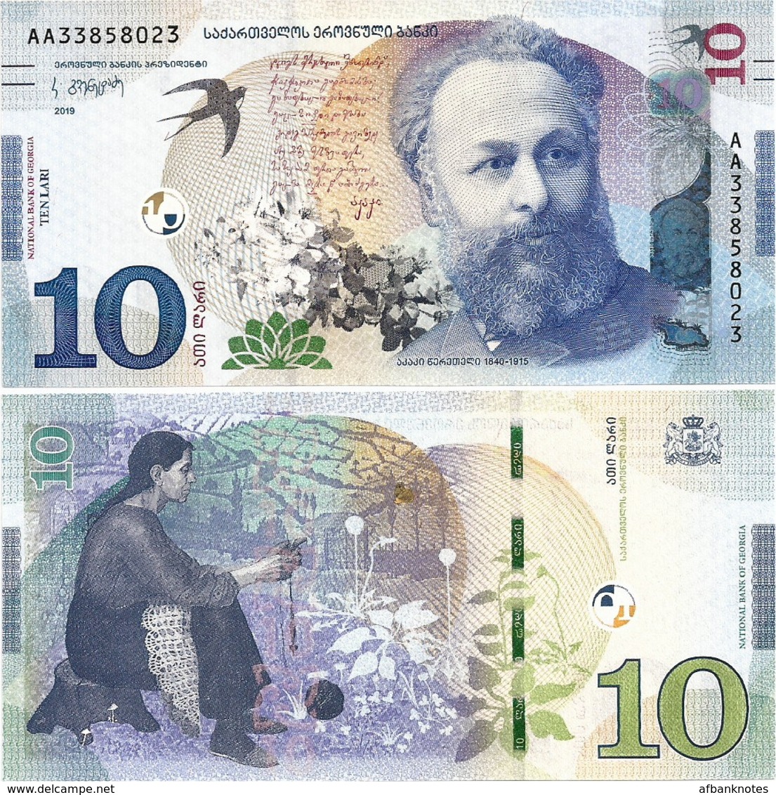 GEORGIA       10 Lari       P-New       2019       UNC - Georgië