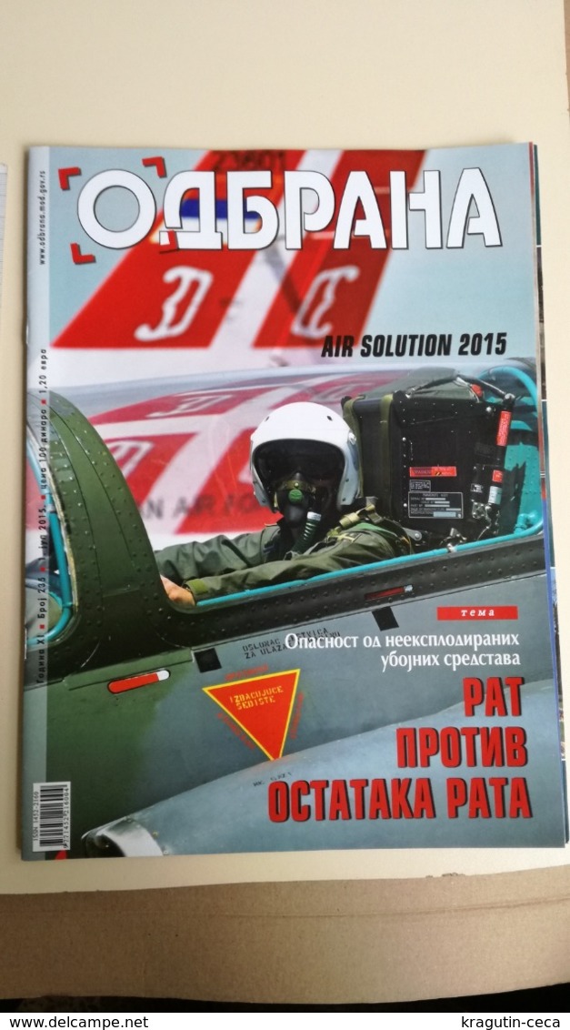 2015 SERBIA ARMY MAGAZINE NEWSPAPERS NEWS TERRORISM ISIL BALKAN AIR SOLUTIONS EUROPE MILITARY TRAINING AIRCRAFT - Altri & Non Classificati