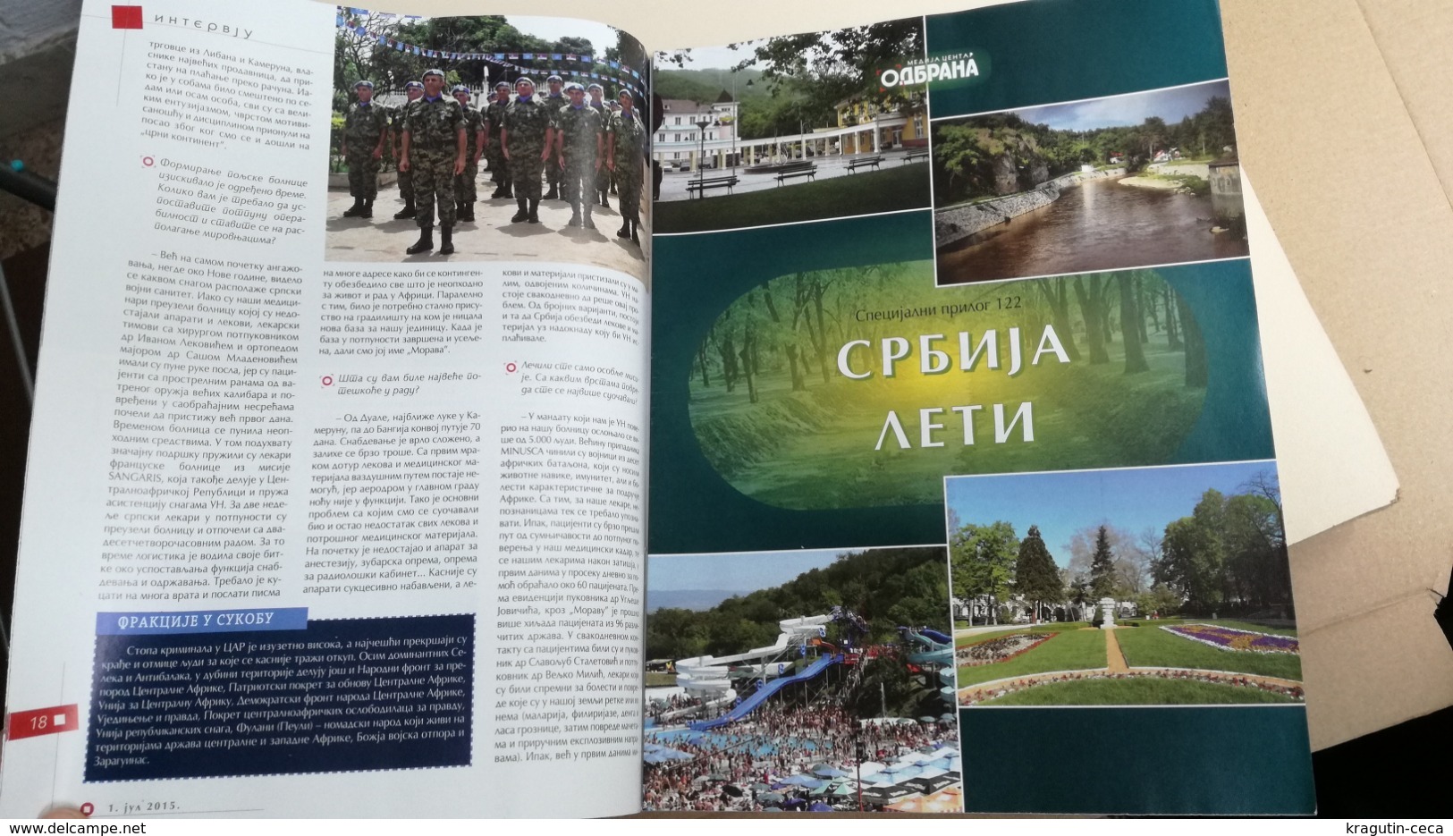 2015 SERBIA ARMY MAGAZINE NEWSPAPERS NEWS TERRORISM ISIL BALKAN AIR SOLUTIONS EUROPE MILITARY TRAINING AIRCRAFT