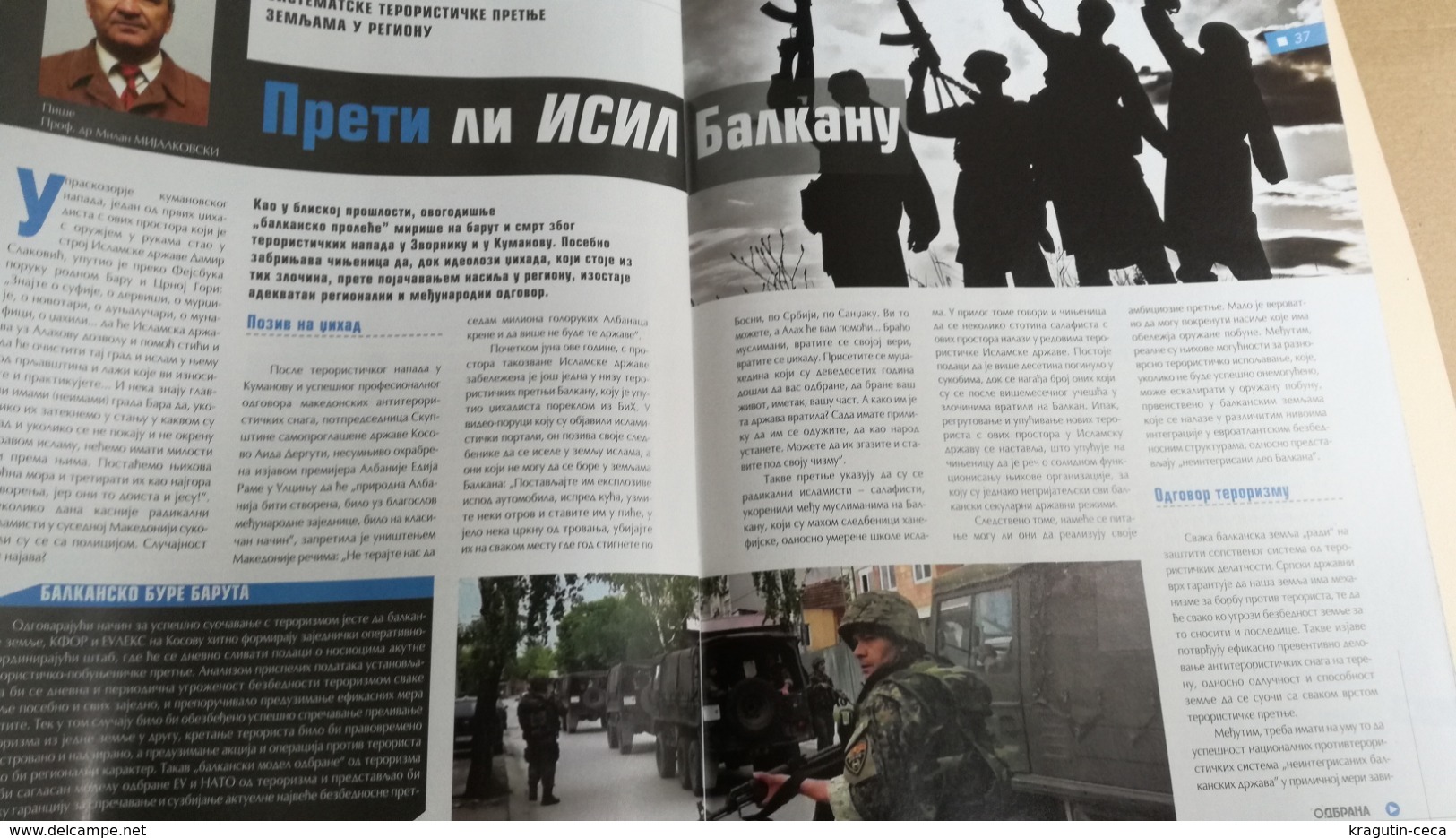 2015 SERBIA ARMY MAGAZINE NEWSPAPERS NEWS TERRORISM ISIL BALKAN AIR SOLUTIONS EUROPE MILITARY TRAINING AIRCRAFT