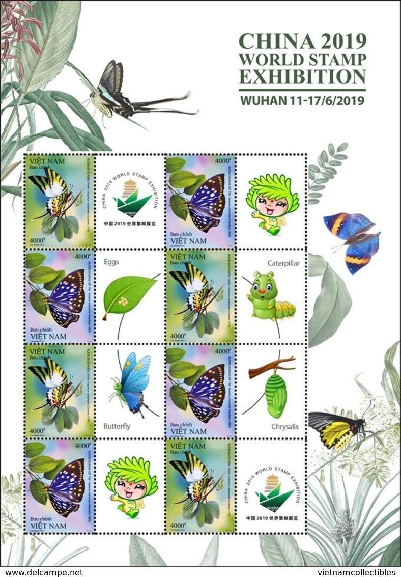 Vietnam Viet Nam MNH Perf Sheetlet 2019 : Butterfly - Vietnam