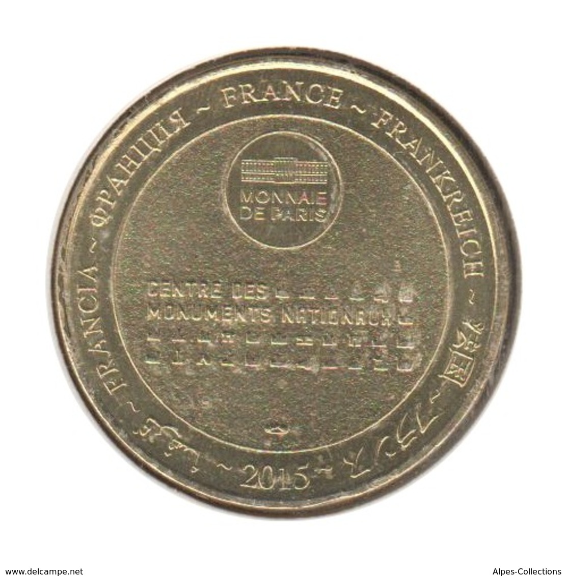 01005 - MEDAILLE TOURISTIQUE MONNAIE DE PARIS 01 - Monastère Royal De Brou - 2015 - 2015