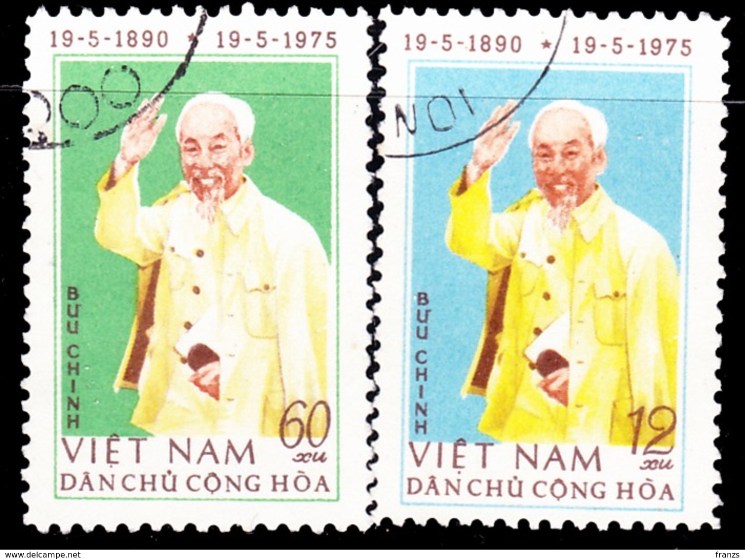 Vietnam North 1975 Michel # 811-12 Cancel NH, - Vietnam