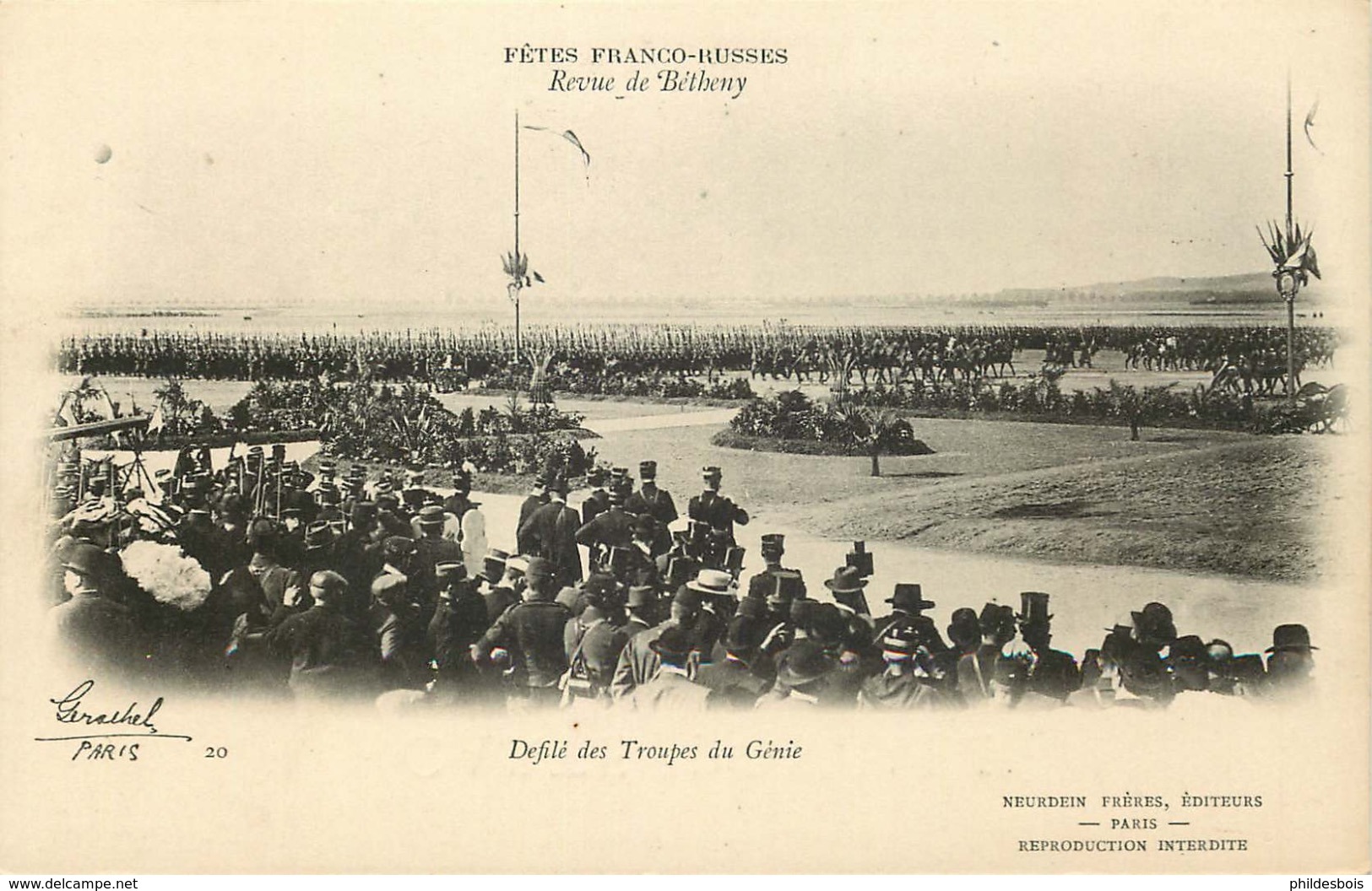 MARNE  BETHENY   FETES FRANCO / RUSSES  Defilé Des Troupes Du Génie - Bétheny