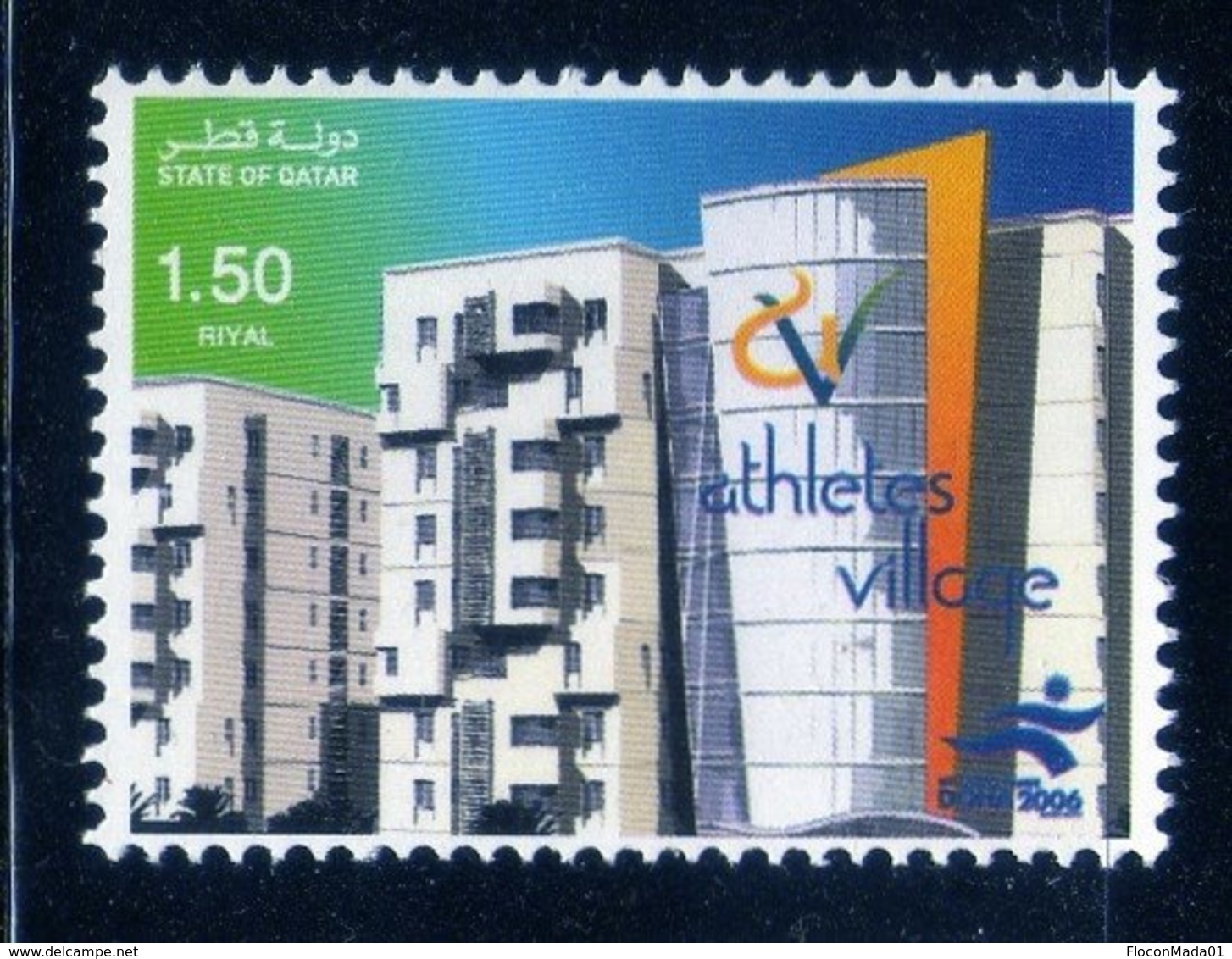 Qatar 2006 Sport / Doha / Athletisme / Asia Sport Games Doha Athlete Village / Jeux Asiatiques N° 1296 MNH Neuf - Qatar