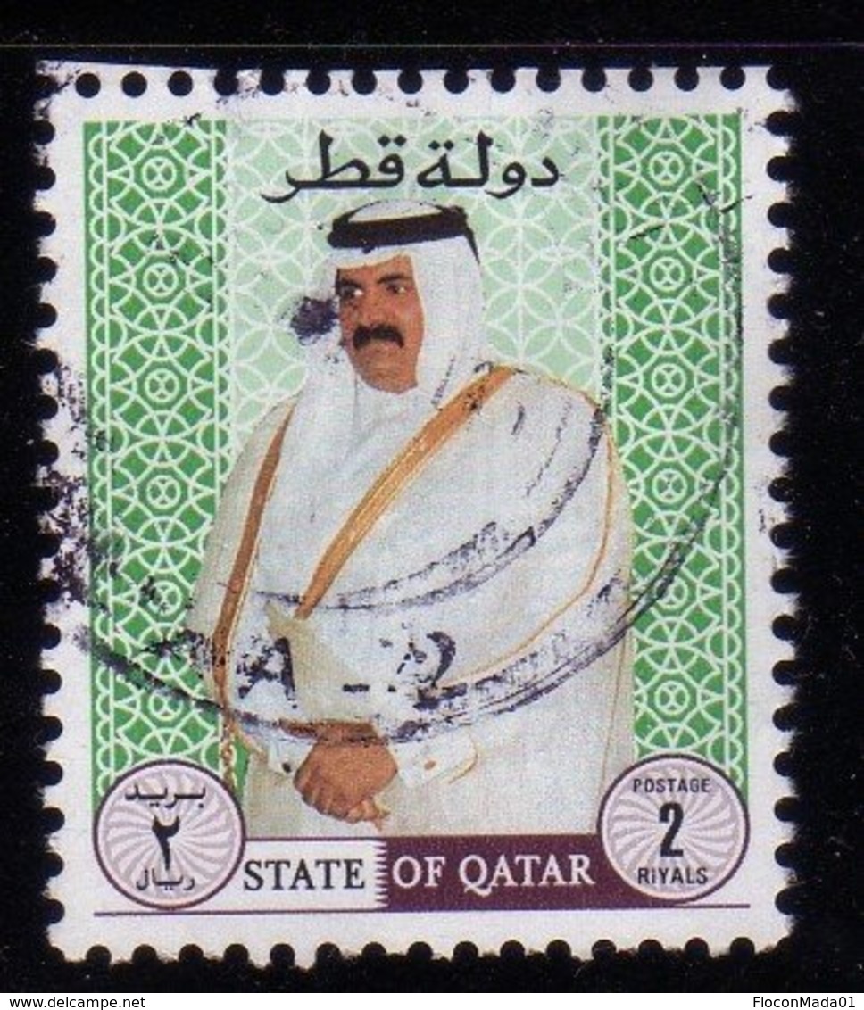 Qatar 1996 Sheikh Ibn Khalifa Ath Thani 2 R Used Oblitéré - Qatar