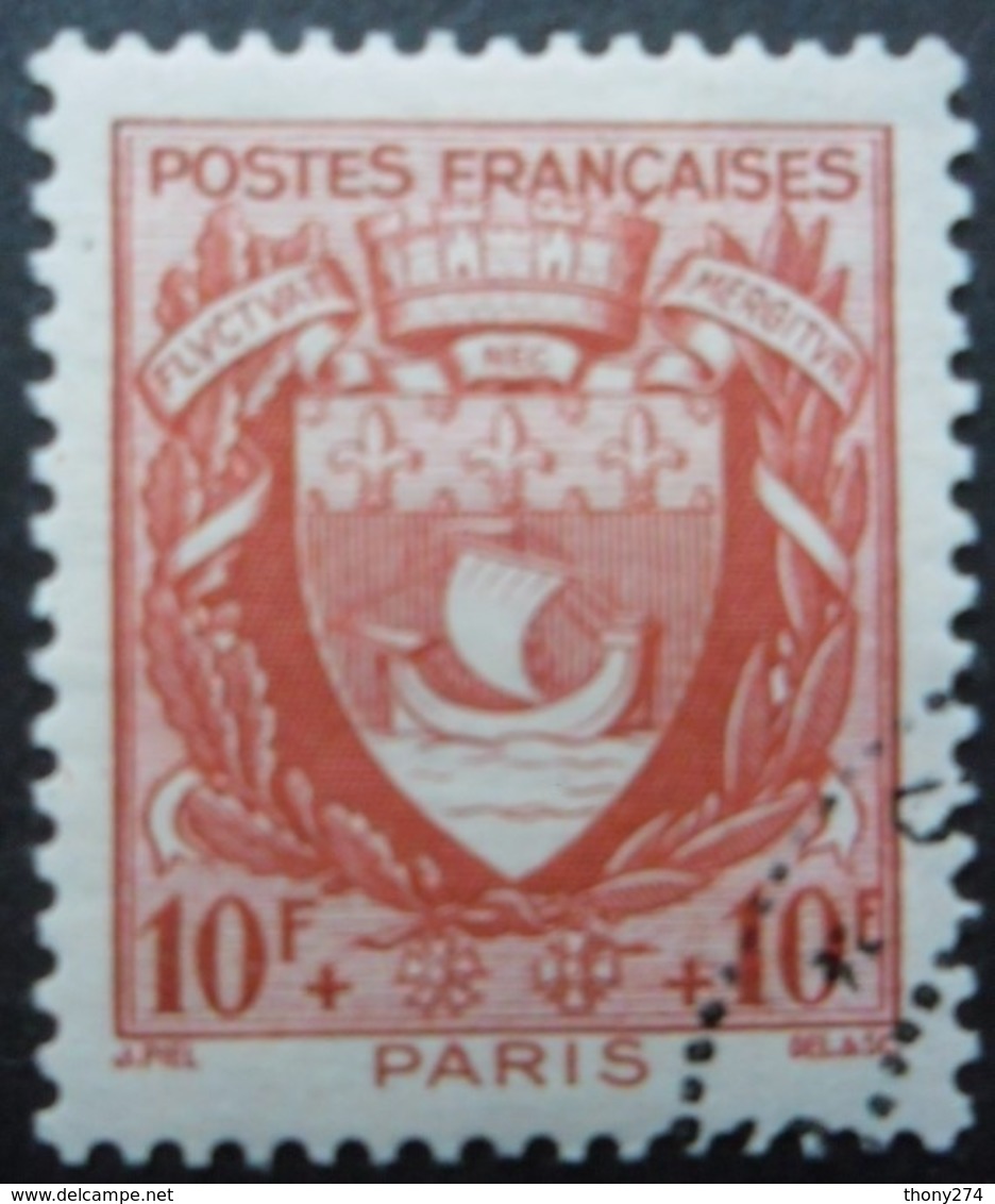 FRANCE N°537 Oblitéré - Used Stamps