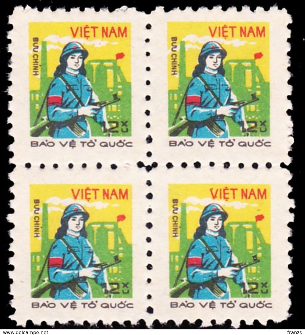 Vietnam 1981 Michel # A1178 MNH, - Vietnam