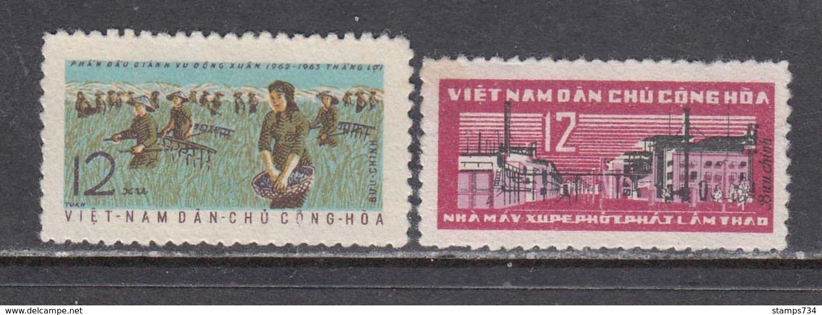 Vietnam Nord 1963 - 1st Five-year Plan, Mi-Nr. 249/50, MNH** - Vietnam