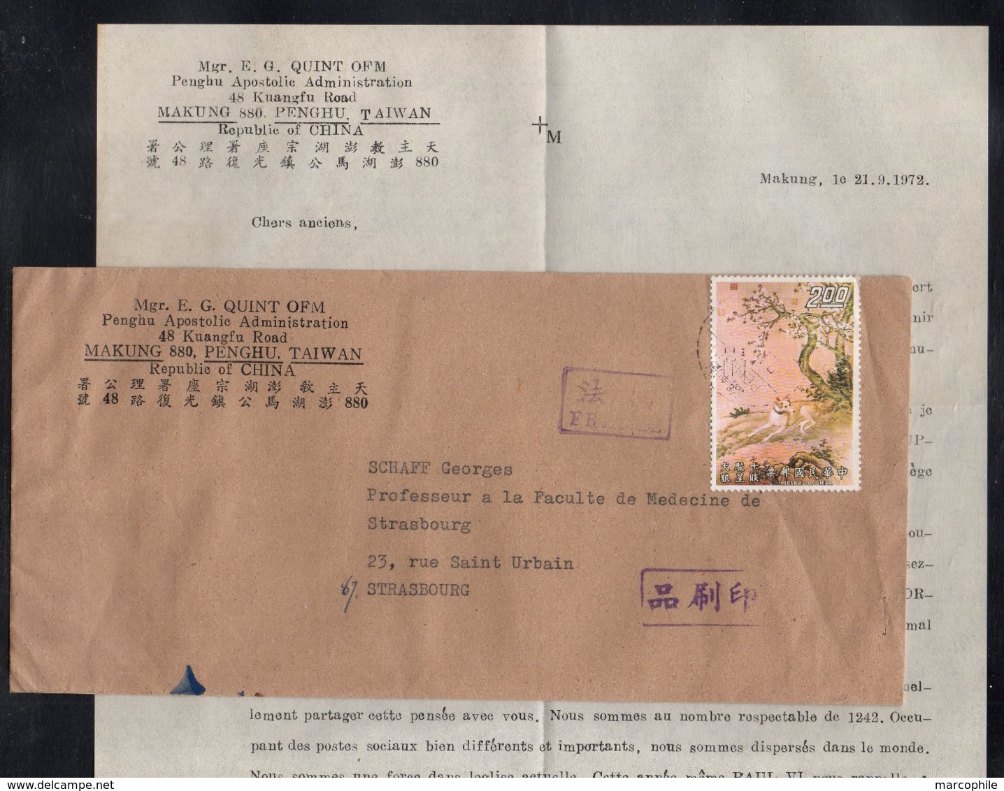 TAIWAN - FORMOSE - MAKUNG - PENGHU - RELIGION - CATHOLICISME/ 1972 LETTRE AVION POUR LA FRANCE (ref 5475) - Lettres & Documents