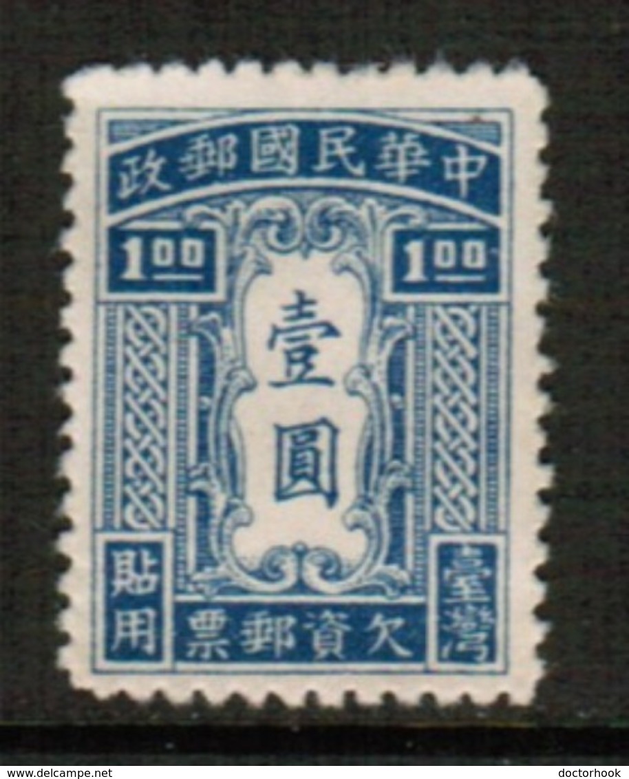 TAIWAN  Scott # J 1* VF UNUSED---no Gum As Issued (Stamp Scan # 549) - Timbres-taxe