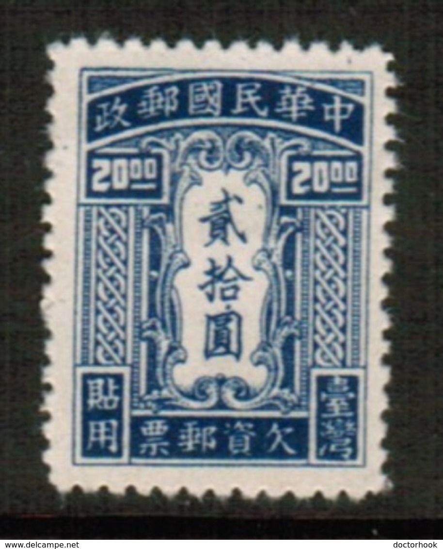 TAIWAN  Scott # J 5* VF UNUSED---no Gum As Issued (Stamp Scan # 549) - Segnatasse