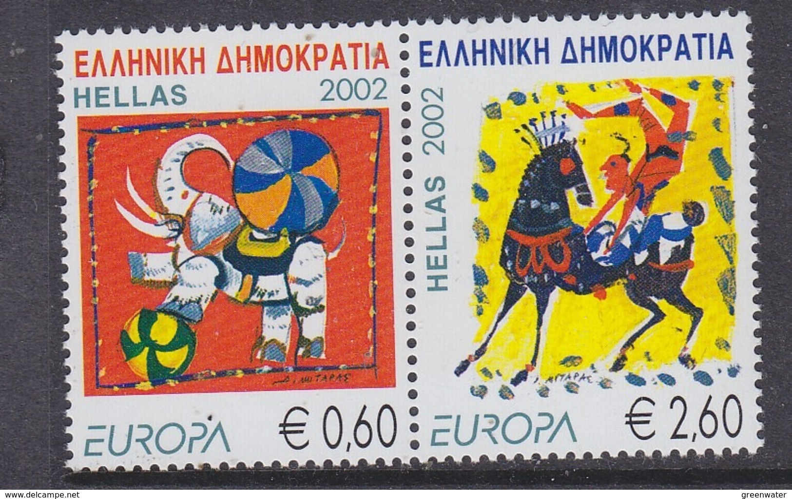 Europa Cept 2002 Greece 2v ** Mnh (45187P) @ Face Value - 2002