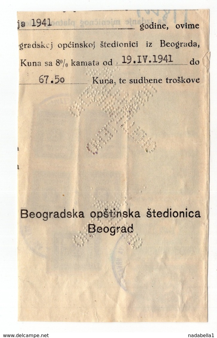 NDH, CROATIA, ZEMUN, KOTARSKI SUD, LAWYERS ASSOCIATION PENSION FUND REVENUE STAMPS - Kroatië