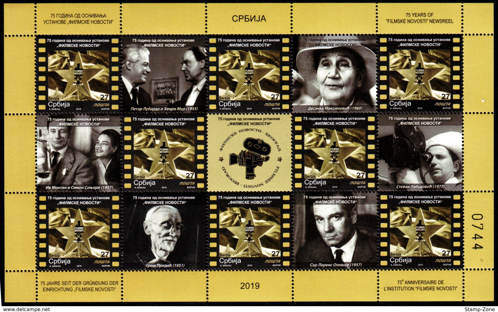 Serbia, 2019, 75 Years Of ''Filmske Novosti'' Newsreel, Mini Sheet, MNH, Mi# - Serbie