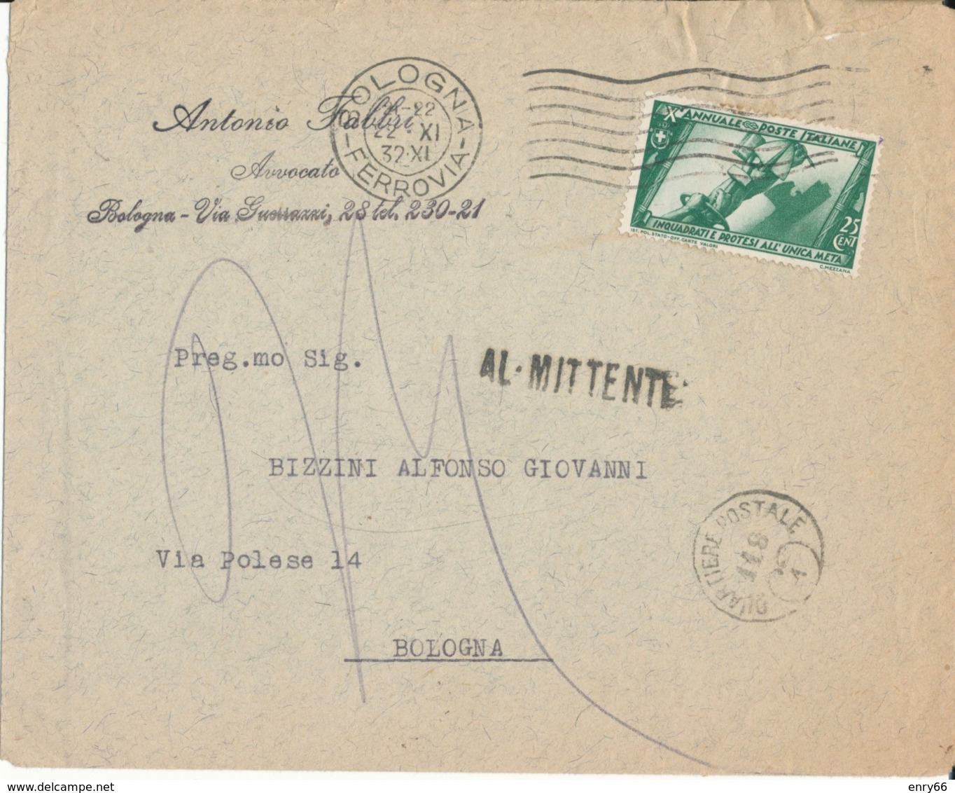 BOLOGNA 22-9-1932 LETTERA COMMERCIALE MARCIA SU ROMA CENT. 25 - Storia Postale