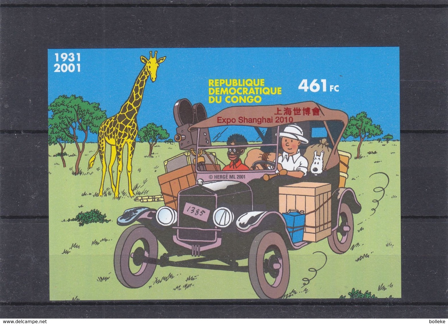 Bandes Dessinées - Tintin - République Du Congo - BF Avec Surcharge Expo Changai 2010 ** - NON Dentelé - Comics